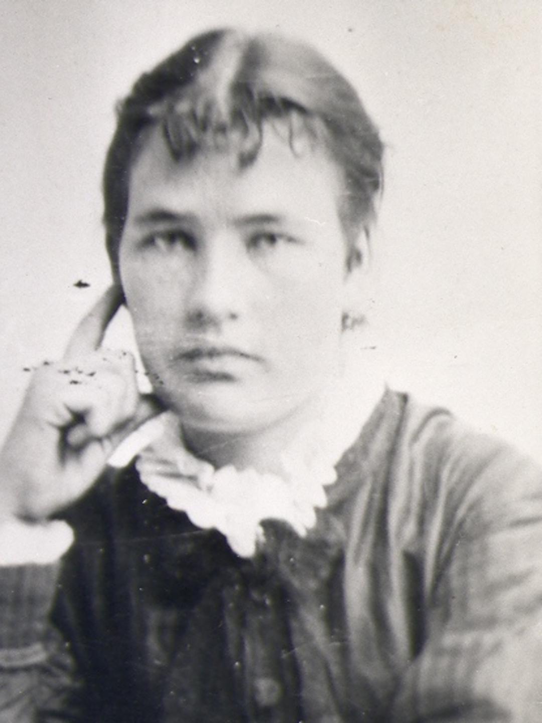 Betsy Galloway Lowe (1860 - 1935) Profile